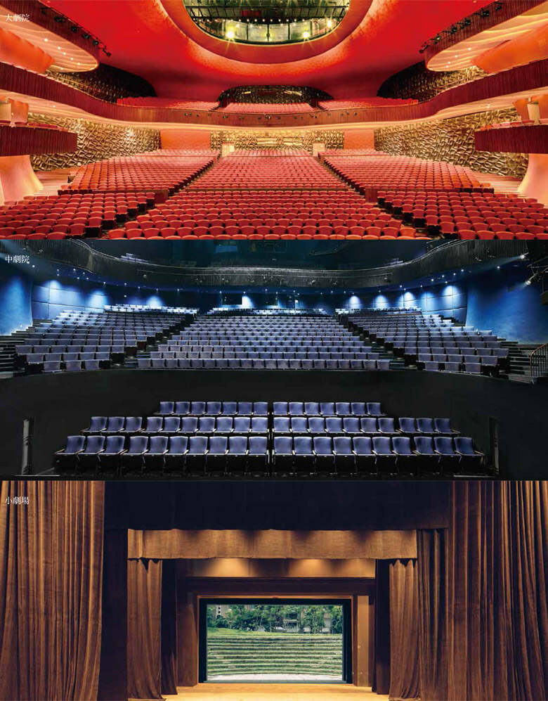 台中国家歌剧院全新品牌形象KOK全站登录入口

