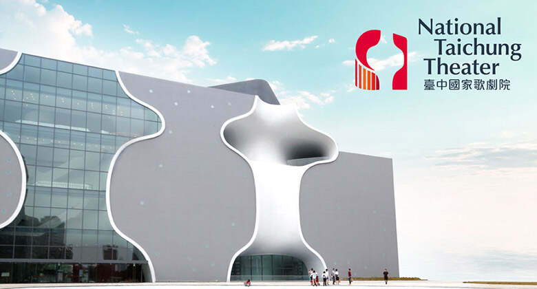 台中国家歌剧院全新品牌形象KOK全站登录入口
