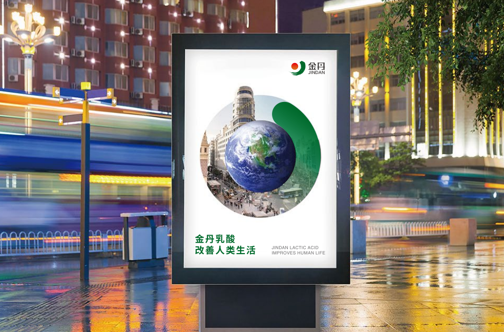 上海品牌全案策划营销是否会比较重要？
